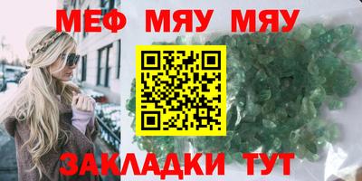 кокаин премиум Коммунар