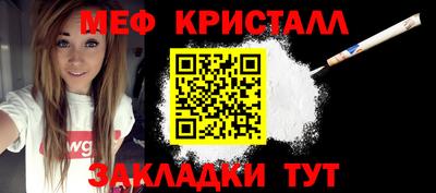 кокаин премиум Коммунар