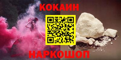 крисы Комсомольск-на-Амуре