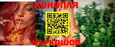 кокаин Конаково