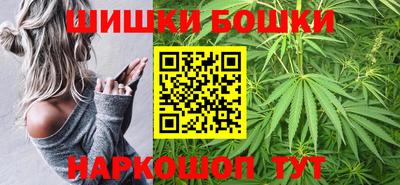крисы Комсомольск-на-Амуре