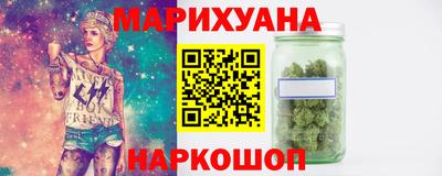 кокаин премиум Коммунар