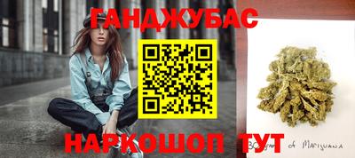 кокаин премиум Коммунар