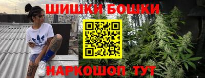кокаин премиум Коммунар