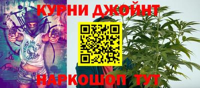 крисы Комсомольск-на-Амуре