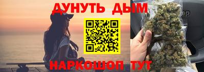 кокаин Конаково