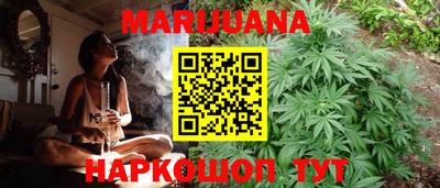 кокаин премиум Коммунар