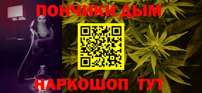 кокаин премиум Коммунар