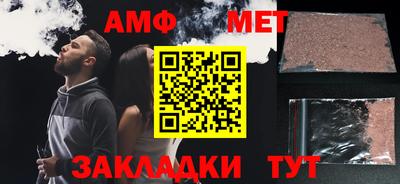 кокаин Конаково