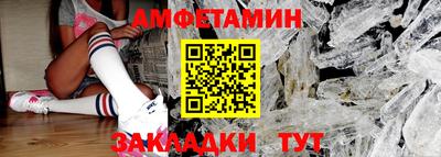 кокаин премиум Коммунар