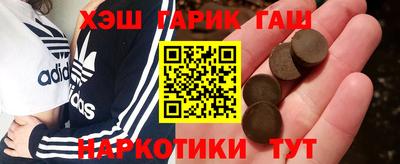 кокаин премиум Коммунар