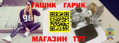 кокаин премиум Коммунар