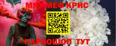 кокаин премиум Коммунар